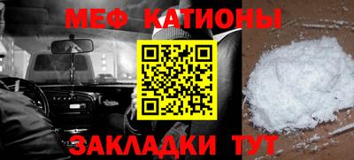 бошки Камышлов