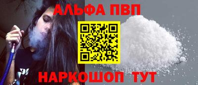 герыч Канаш