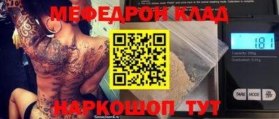 дживик Кандалакша