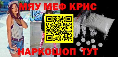 ешки Бузулук