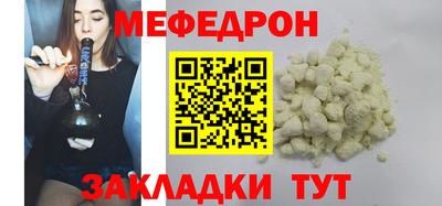 дживик Кандалакша