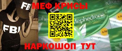 ешки Бузулук