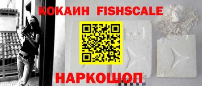 дживик Кандалакша