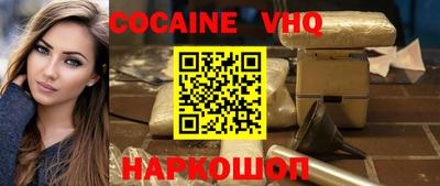 твердый Бугуруслан