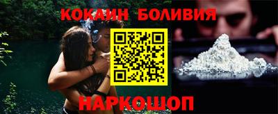 твердый Бугуруслан