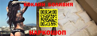 ешки Бузулук