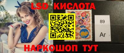 бошки Камышлов
