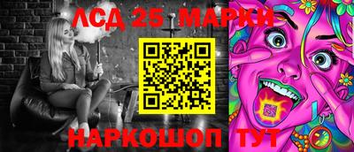 ешки Бузулук