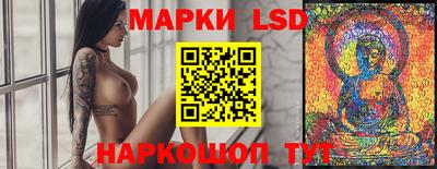 прущая мука Ирбит