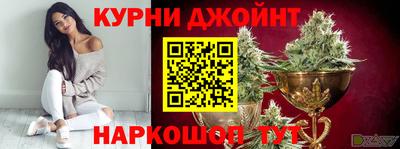 герыч Канаш
