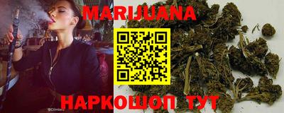герыч Канаш