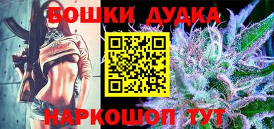 экстази Изобильный