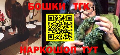 дживик Кандалакша