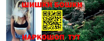 COCAINE Будённовск