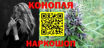 герыч Канаш
