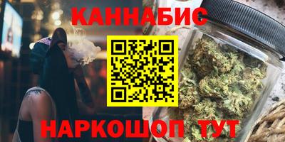 герыч Канаш
