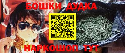 дживик Кандалакша