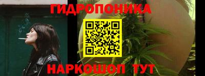 твердый Бугуруслан