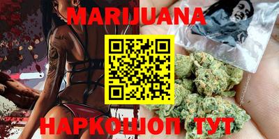 COCAINE Будённовск