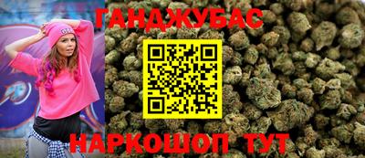 COCAINE Будённовск