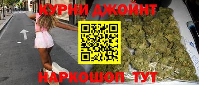 дживик Кандалакша