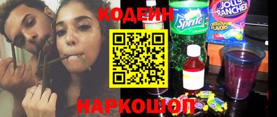 бошки Камышлов