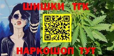 дживик Кандалакша