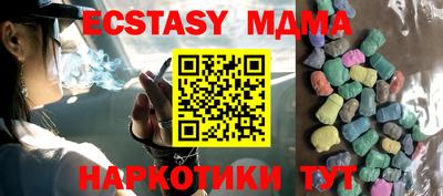 бошки Камышлов
