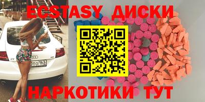 герыч Канаш