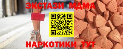 бошки Камышлов