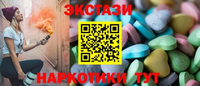 бошки Камышлов