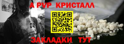 бошки Камышлов