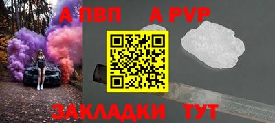 герыч Канаш