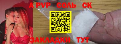 твердый Бугуруслан