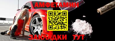 бошки Камышлов