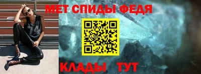 бошки Камышлов