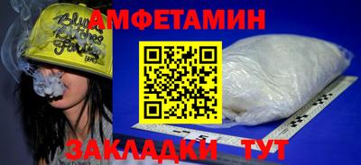 ешки Бузулук