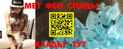 твердый Бугуруслан