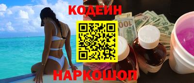 герыч Канаш