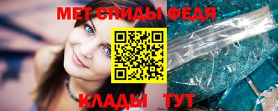 герыч Канаш
