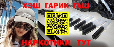 ешки Бузулук