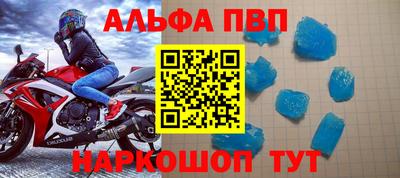 герыч Канаш