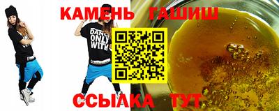 бошки Камышлов
