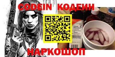 ешки Бузулук