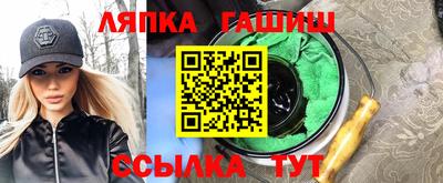 дживик Кандалакша