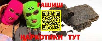 бошки Камышлов