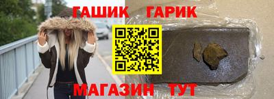 ешки Бузулук