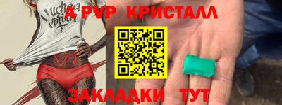 бошки Камышлов