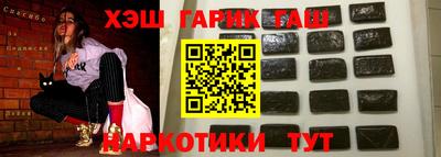 твердый Бугуруслан