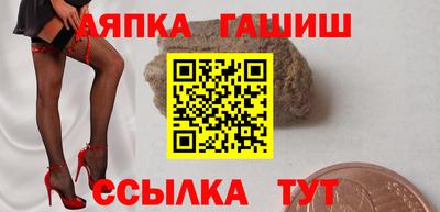 дживик Кандалакша